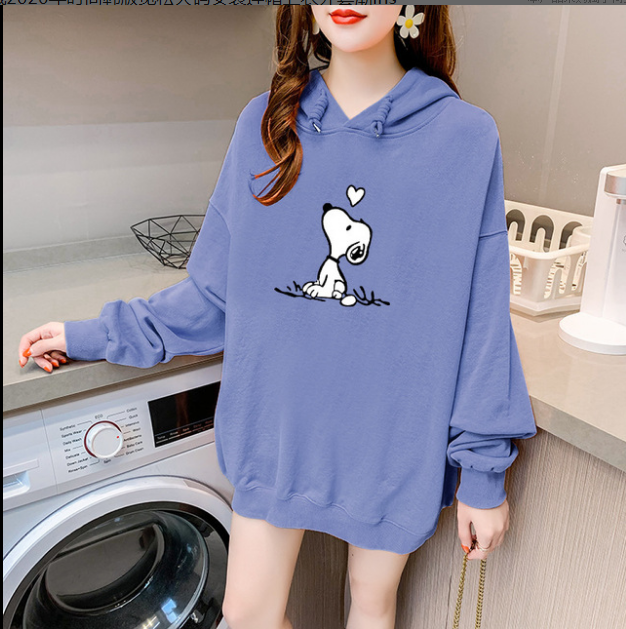 Snoopy Sweatshirt