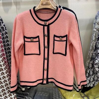 "Color Clue" Cardigan