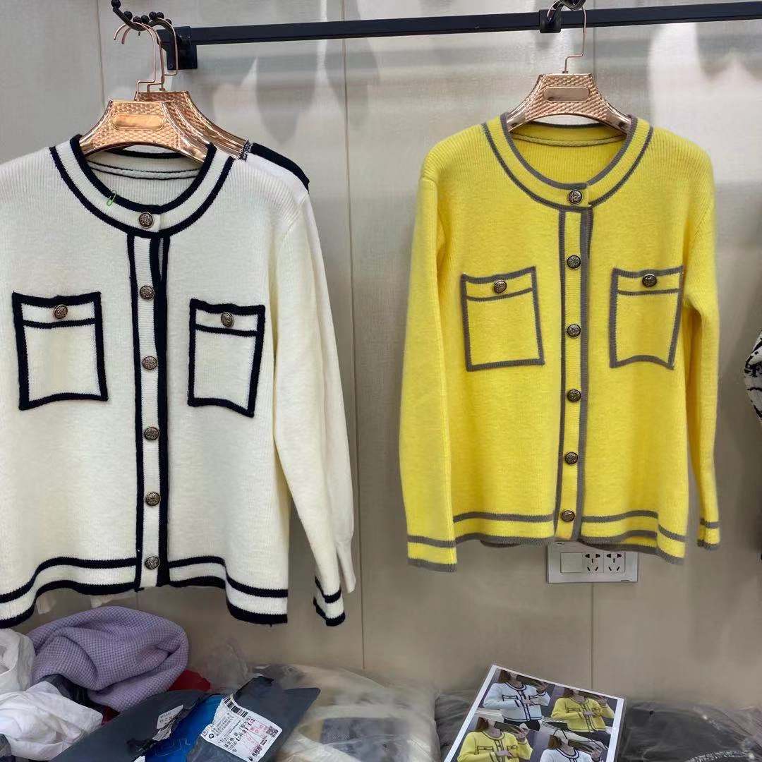 "Color Clue" Cardigan