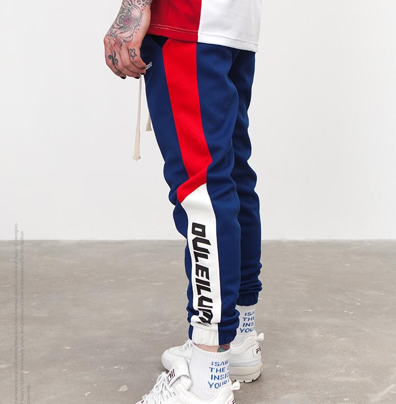 Side Stripe Sweatpants